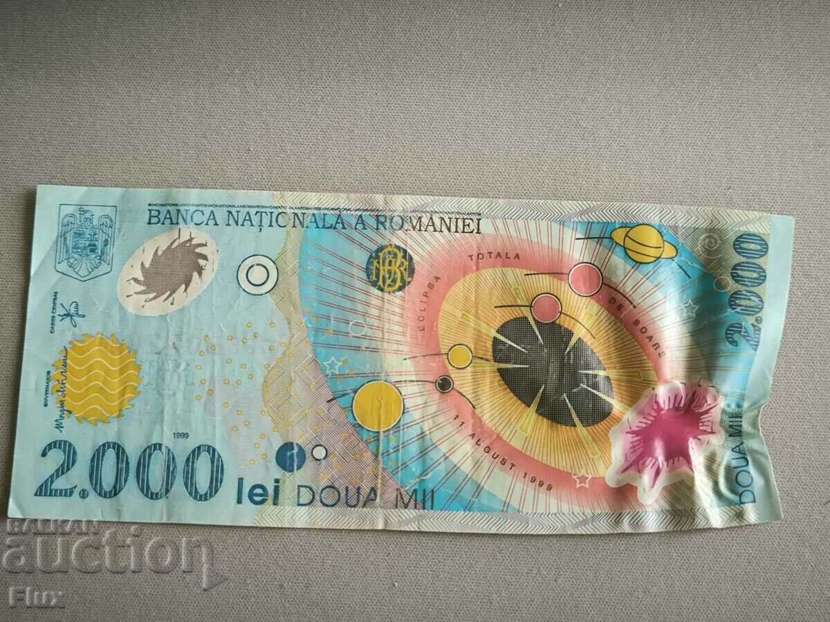 Банкнота - Румъния - 2000 леи | 1999г.