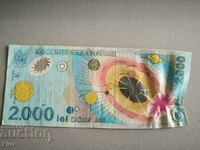 Банкнота - Румъния - 2000 леи | 1999г.
