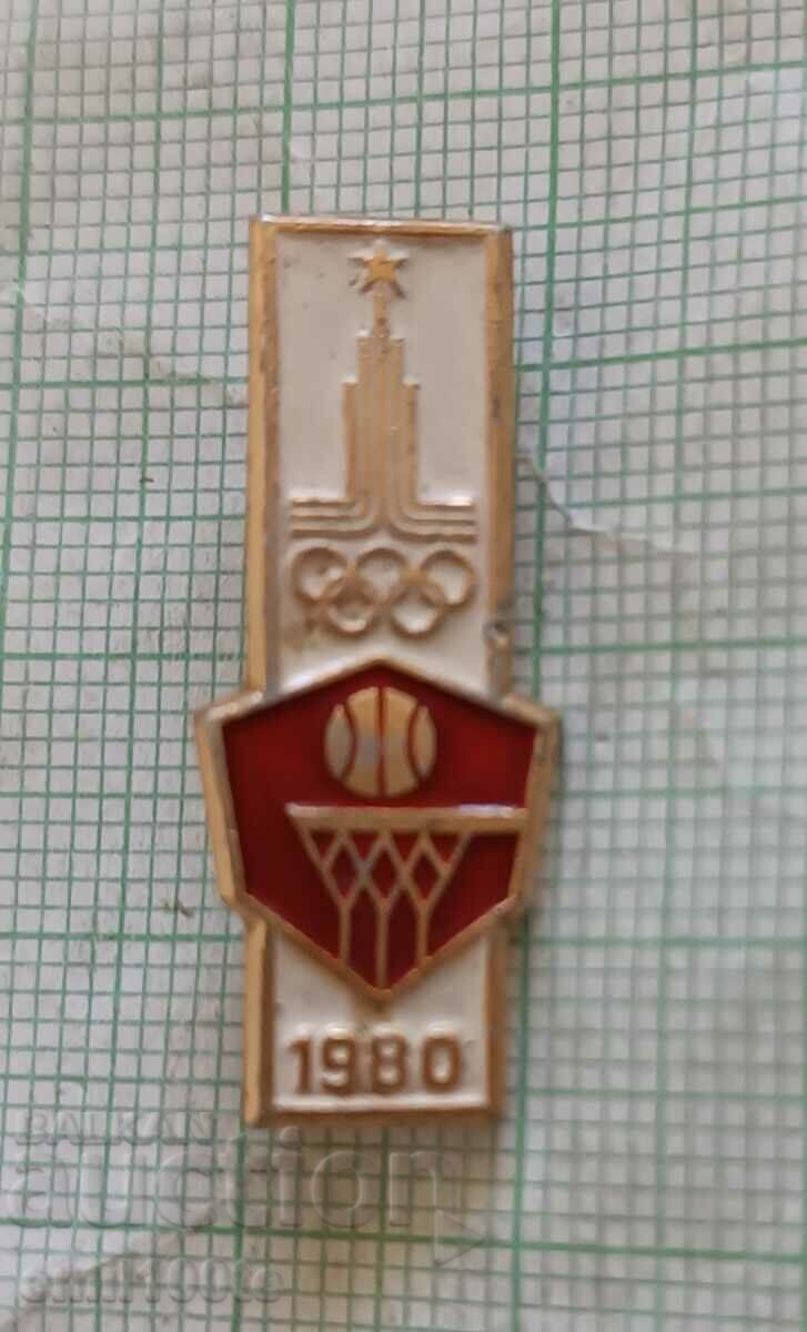 Σήμα - Ολυμπιακοί Αγώνες Μόσχα 1980 Μπάσκετ