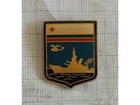 Badge - Bulgarian Navy BVMF