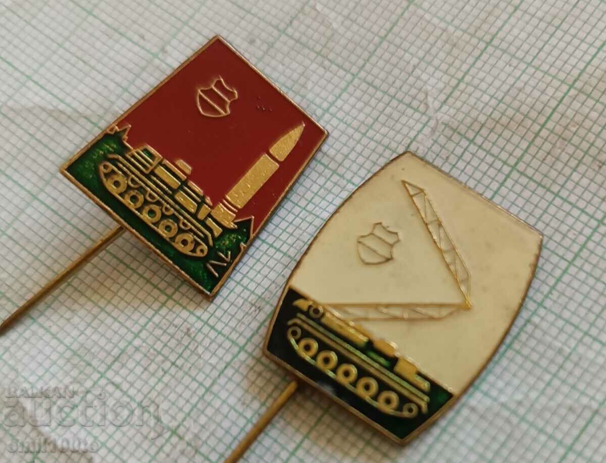 Значки 2 броя Армия Унгария с цена 7.00 лв. | € 3.58 Значки 2 броя Армия Унгария с цена 7.00 лв. | € 3.58