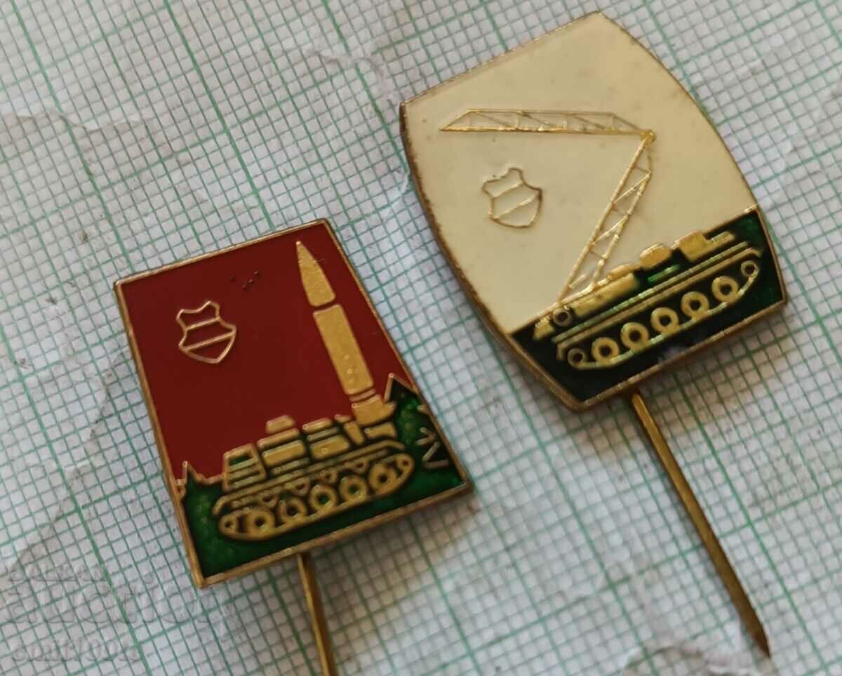 Аукцион Значки 2 броя Армия Унгария Аукцион Значки 2 броя Армия Унгария