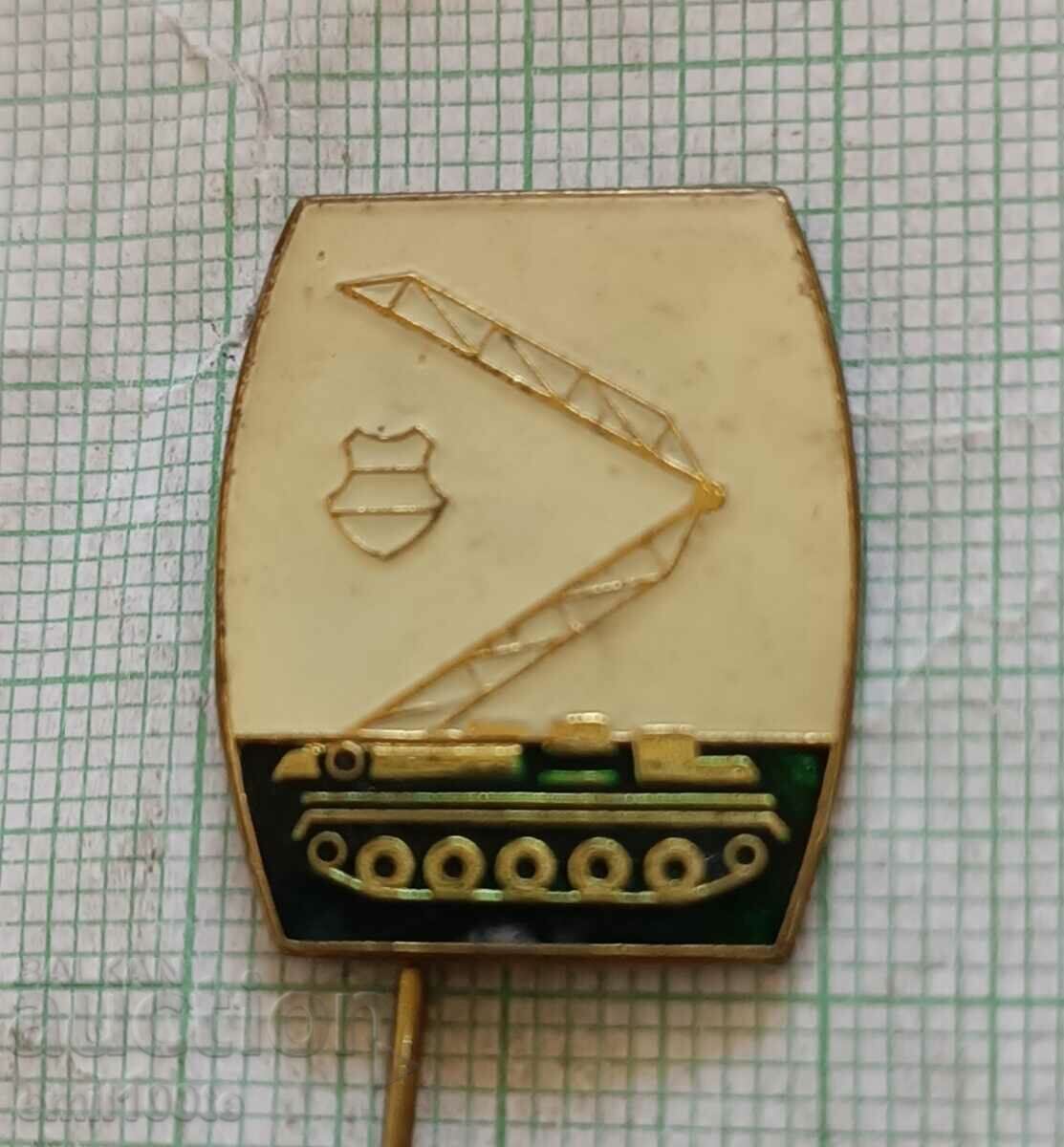 Значки 2 броя Армия Унгария - 5 Значки 2 броя Армия Унгария - 5