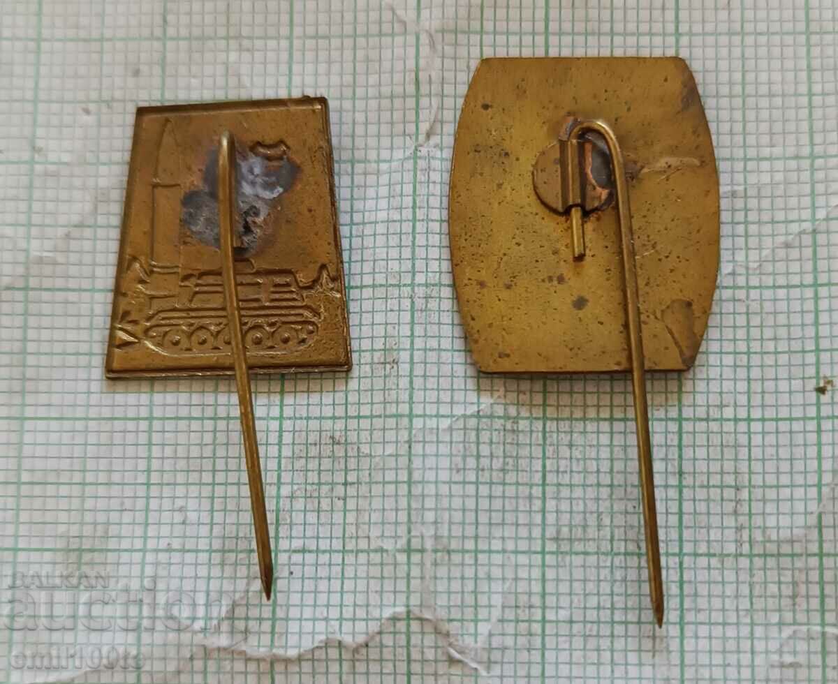 Значки 2 броя Армия Унгария - 6 Значки 2 броя Армия Унгария - 6