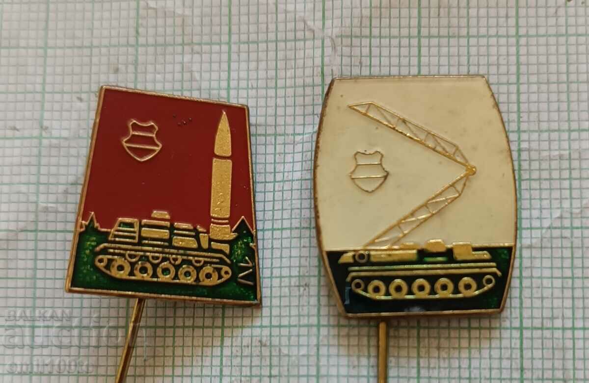 Badges 2 pieces Army Hungary