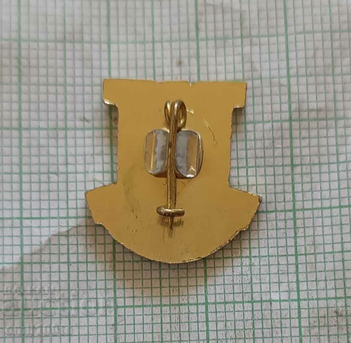 Delivery of Badge - Bolyarovo coat of arms Delivery of Badge - Bolyarovo coat of arms