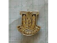 Badge - Bolyarovo coat of arms