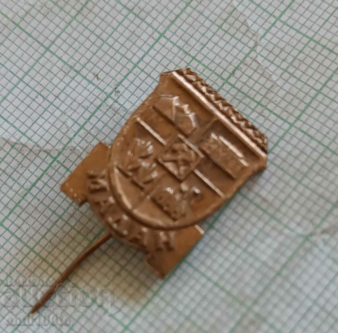 Auction Badge - Madan coat of arms Auction Badge - Madan coat of arms