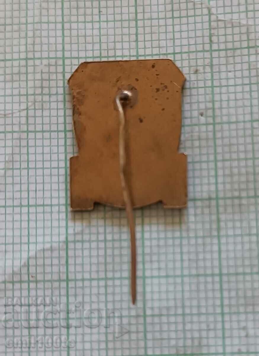 Badge - Madan coat of arms - 5 Badge - Madan coat of arms - 5