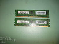 14.Ram DDR3 1066 MHz,PC3-8500E,2Gb,hynix.ECC server ram-U