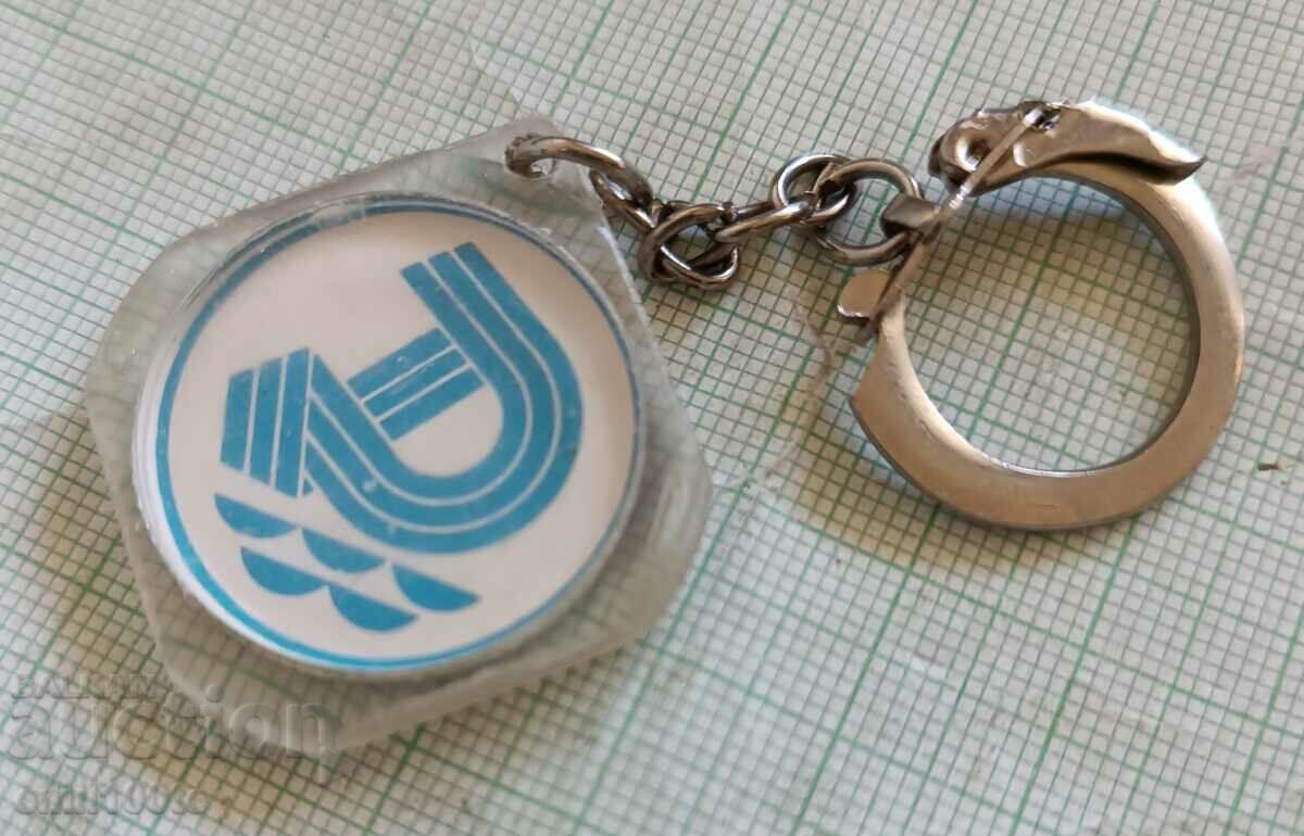 Keychain football club Dunav Ruse with price 6.00 BGN | € 3.07 Keychain football club Dunav Ruse with price 6.00 BGN | € 3.07