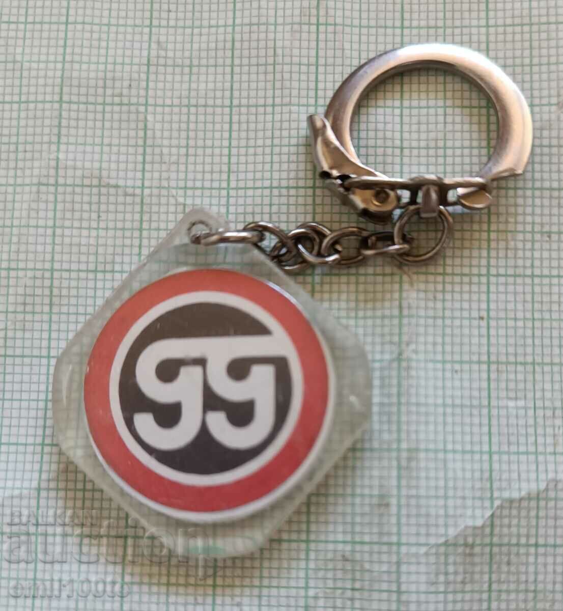 Delivery of Keychain football club Dunav Ruse Delivery of Keychain football club Dunav Ruse