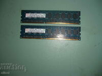 18.Ram DDR3 1066 MHz,PC3-8500E,2Gb,hynix.ECC рам за сървър-U