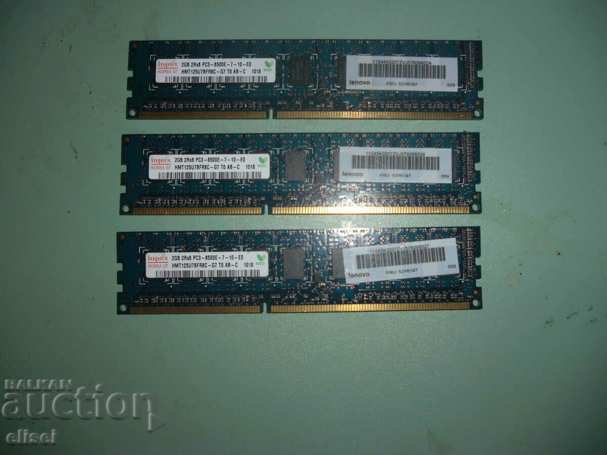 21. Ram DDR3 1066 MHz, PC3-8500E, 2 Gb, server hynix.ECC ram-U