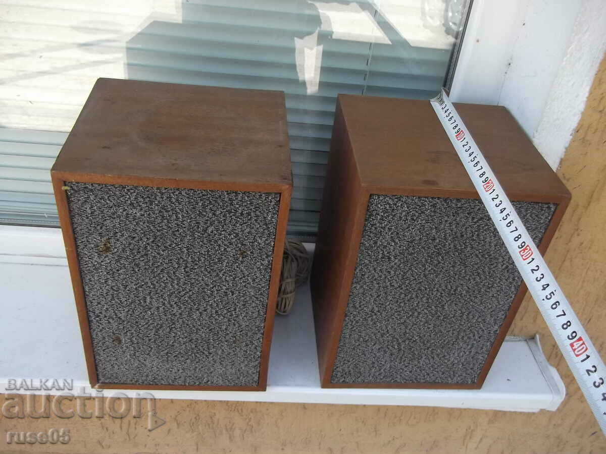 Lot of 2 pcs. speakers working - 1 with price 30.00 BGN | € 15.34