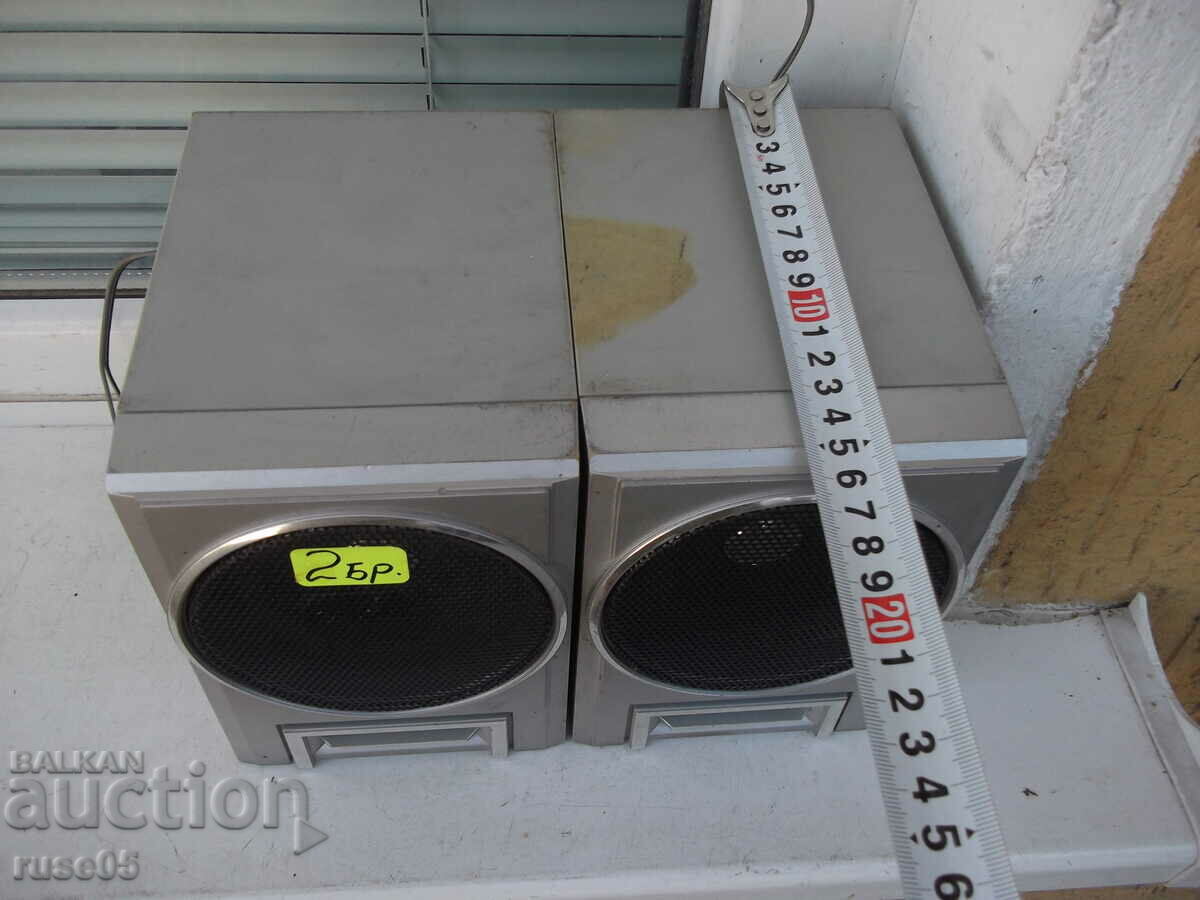 Lot of 2 pcs. speakers working - 2 with price 15.00 BGN | € 7.67 Lot of 2 pcs. speakers working - 2 with price 15.00 BGN | € 7.67