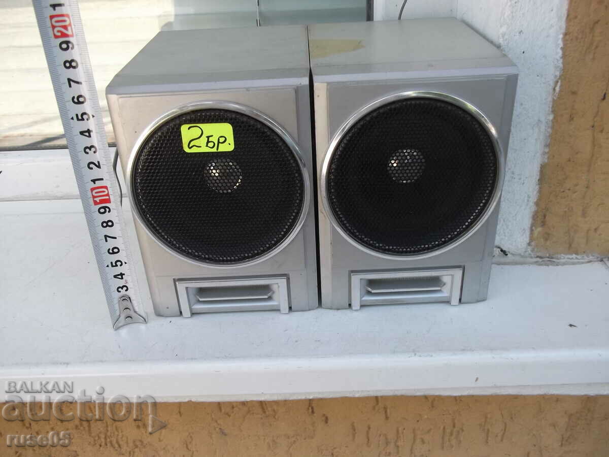 Auction Lot of 2 pcs. speakers working - 2 Auction Lot of 2 pcs. speakers working - 2