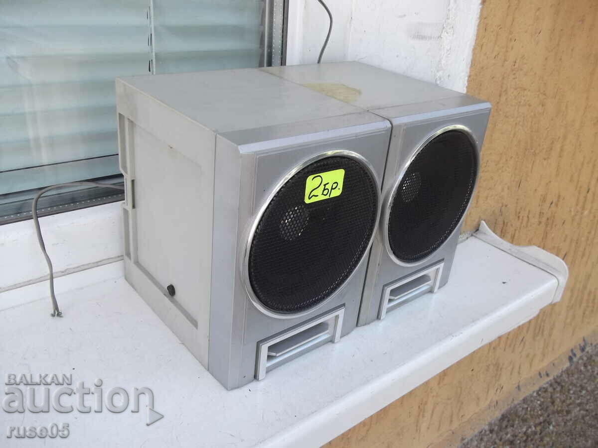 Delivery of Lot of 2 pcs. speakers working - 2 Delivery of Lot of 2 pcs. speakers working - 2