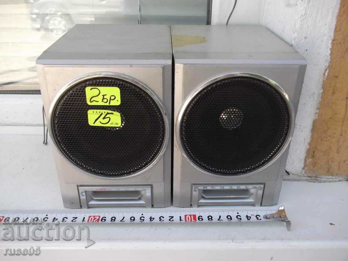 Lot of 2 pcs. speakers working - 2