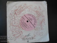 MELODY, gramophone record, small