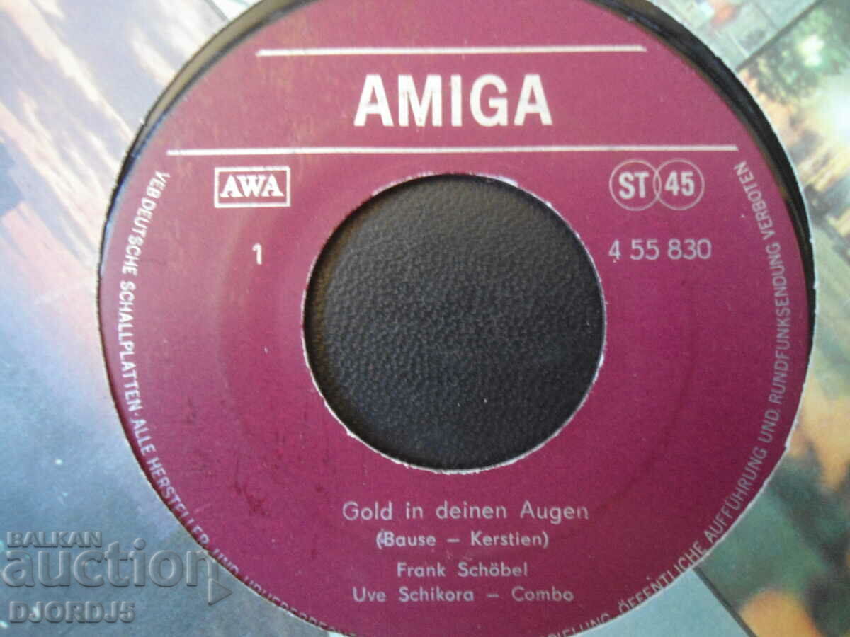 AMIGA, turntable, small with price 3.00 BGN | € 1.53