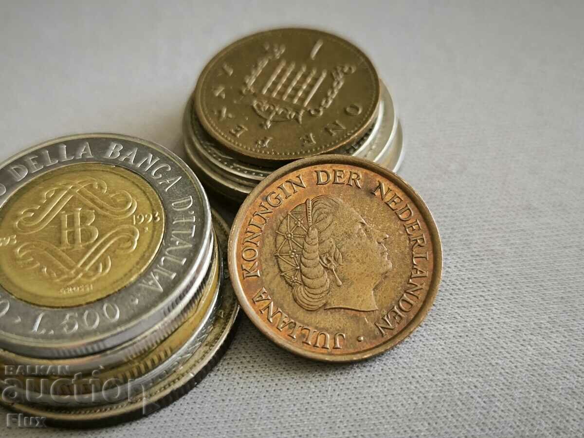 Coin - Netherlands - 5 cent | 1978 with price 0.85 BGN | € 0.43 Coin - Netherlands - 5 cent | 1978 with price 0.85 BGN | € 0.43