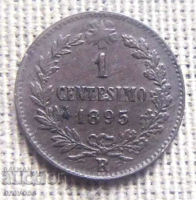 Италия 1 чентесимо - 1895