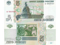 tino37- RUSSIA - 5 RUBLES - 1997 - UNC