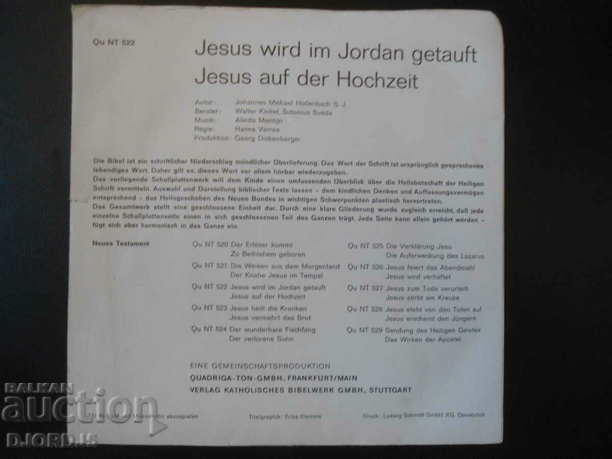Jesus auf der Hochzeit, gramophone record, small with price 5.00 BGN | € 2.56 Jesus auf der Hochzeit, gramophone record, small with price 5.00 BGN | € 2.56