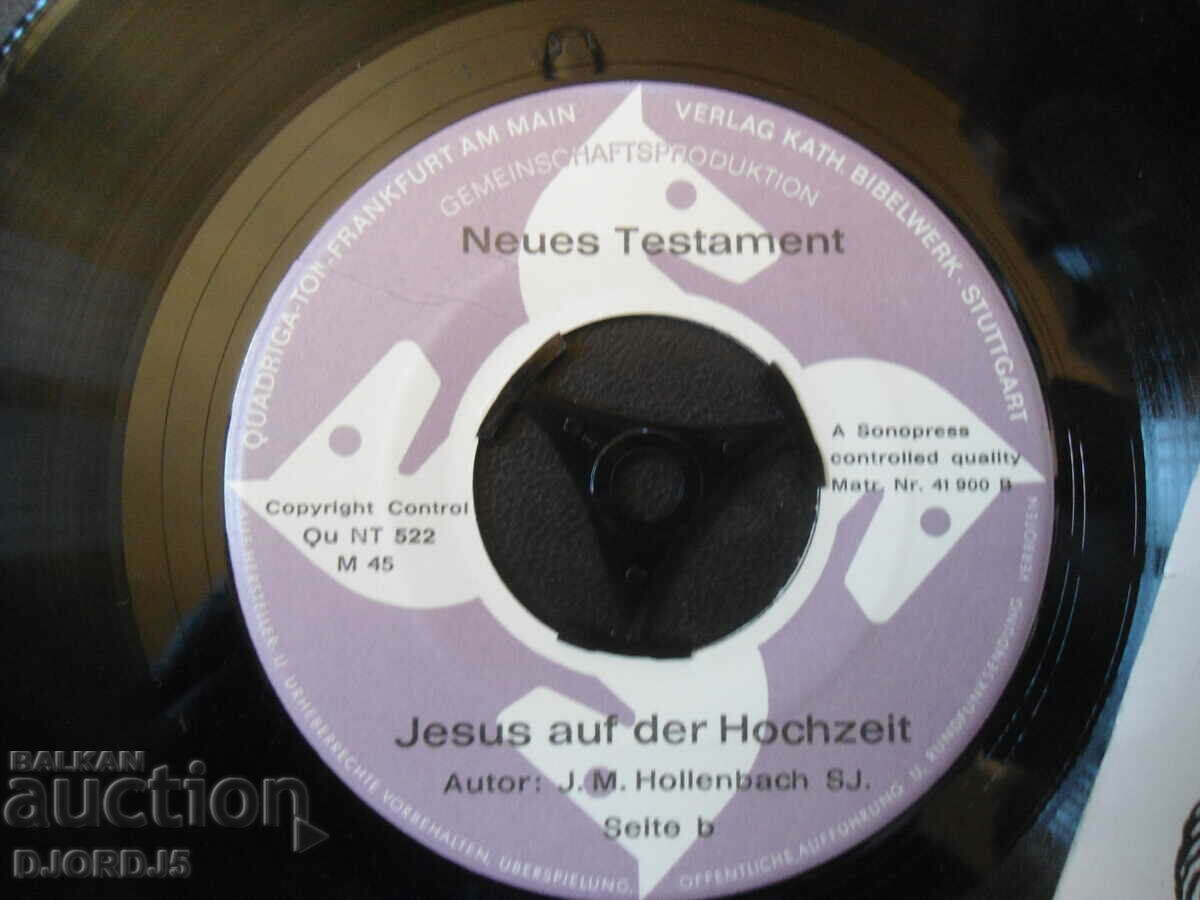 Delivery of Jesus auf der Hochzeit, gramophone record, small Delivery of Jesus auf der Hochzeit, gramophone record, small