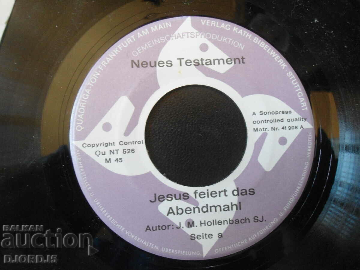 Auction  Jesus wird verhafter, gramophone record, small