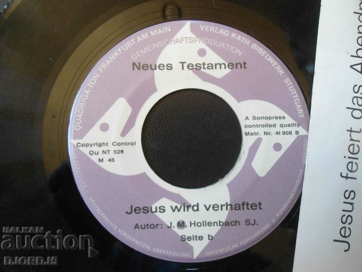 Delivery of Jesus wird verhafter, gramophone record, small