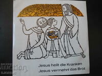 Isus a murit Kranken, disc de gramofon, mic