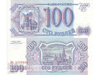 tino37- RUSIA - 100 RUBLE - 1993 - UNC