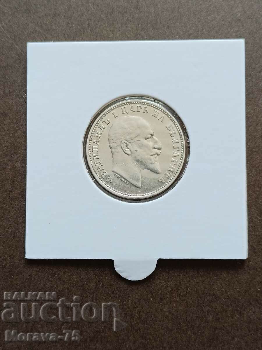 1 BGN 1910 silver with price 75.00 BGN | € 38.35 1 BGN 1910 silver with price 75.00 BGN | € 38.35