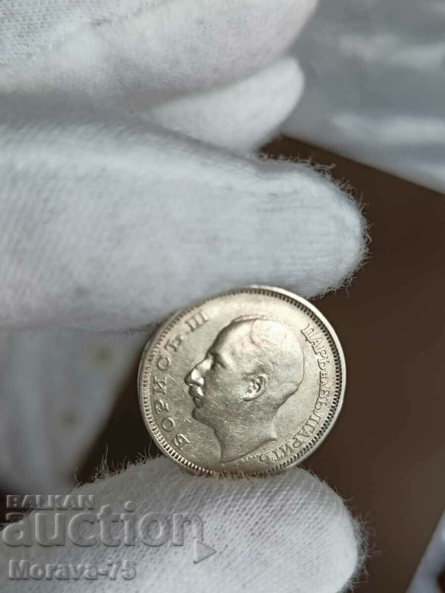 20 BGN 1940 Open "A" with price 149.00 BGN | € 76.18