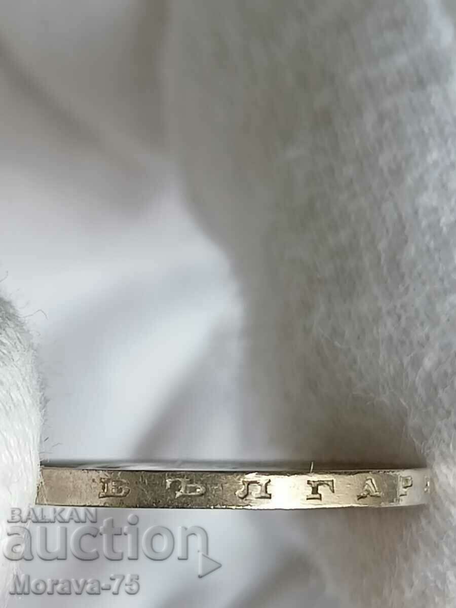 Auction  20 BGN 1940 Open "A"