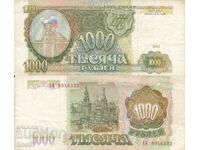tino37- RUSSIA - 1000 RUBLES - 1993 - F