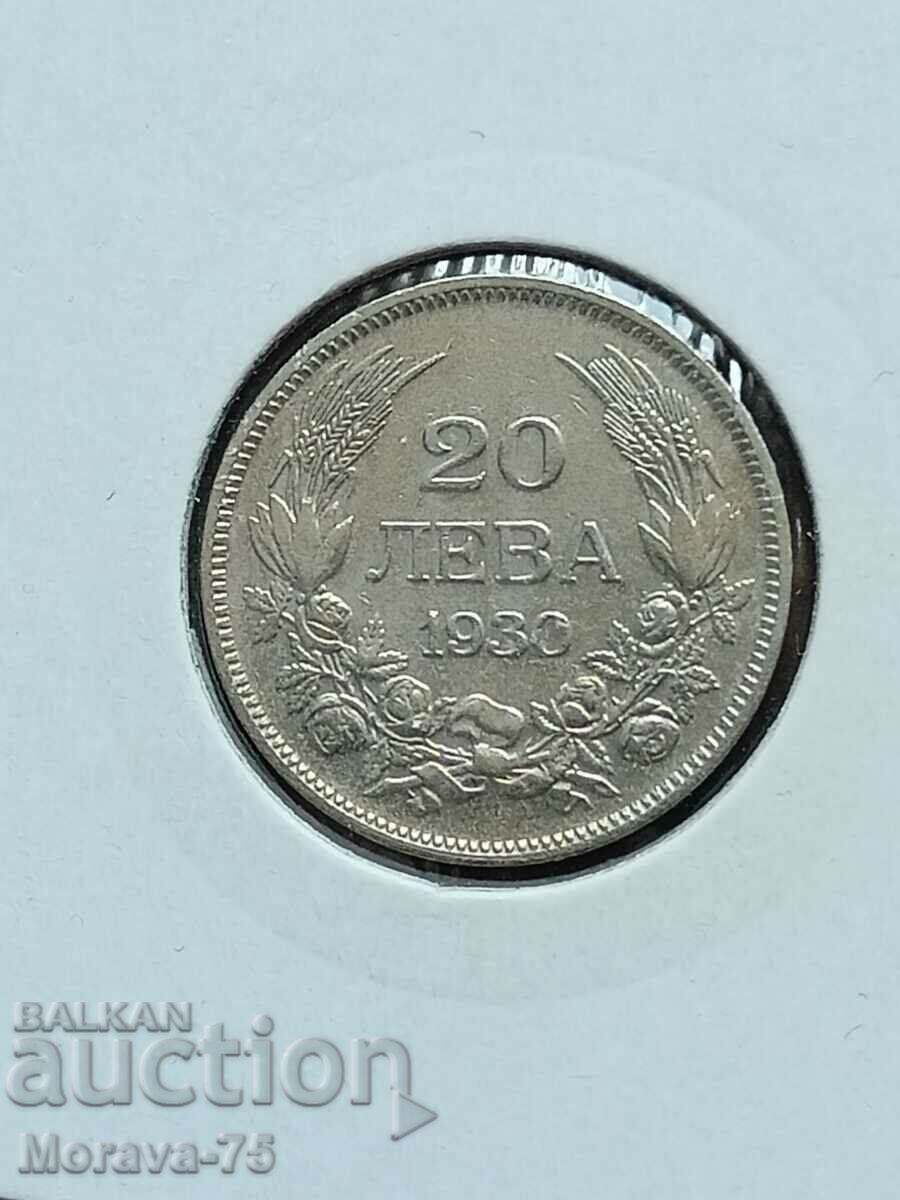 20 лева 1930  Борис III