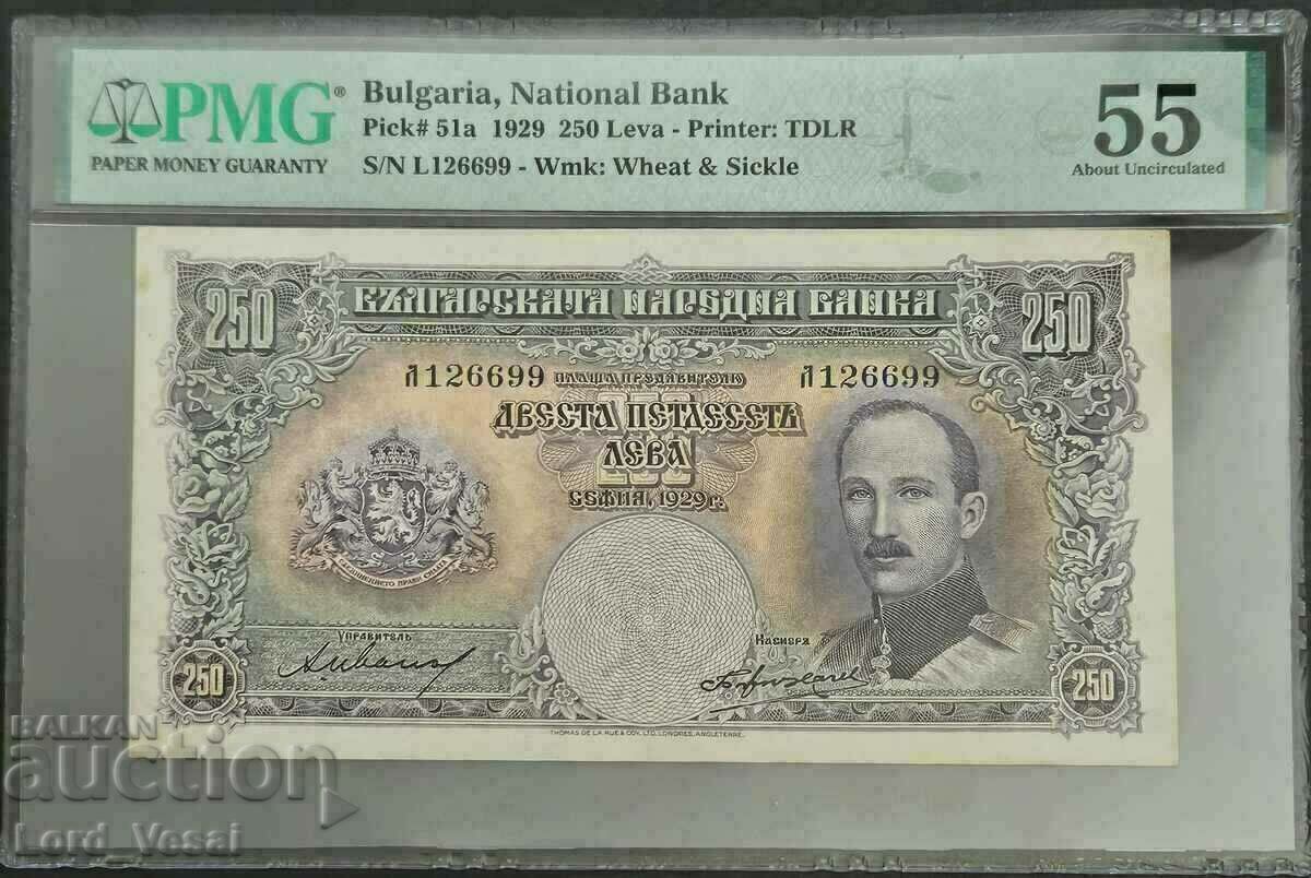 250 BGN 1929 P#51 PMG 55 About UNC SN Л 126699