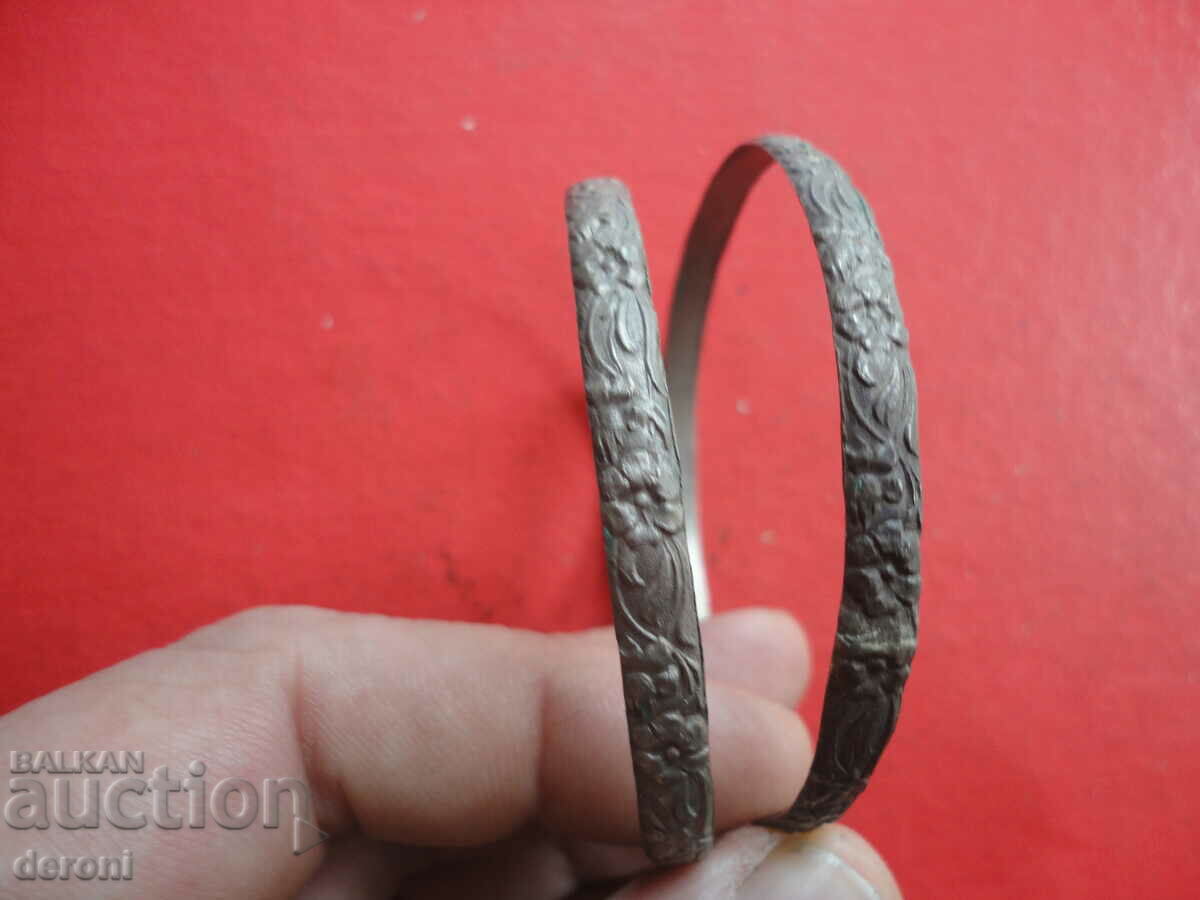 Delivery of Bronze bracelets Bronze bracelet Delivery of Bronze bracelets Bronze bracelet