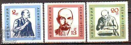 BC 2054 100 de ani de la nașterea lui Lenin