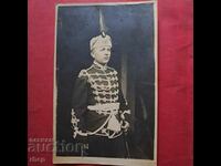 Guardsman with sword Kingdom of Bulgaria old photo