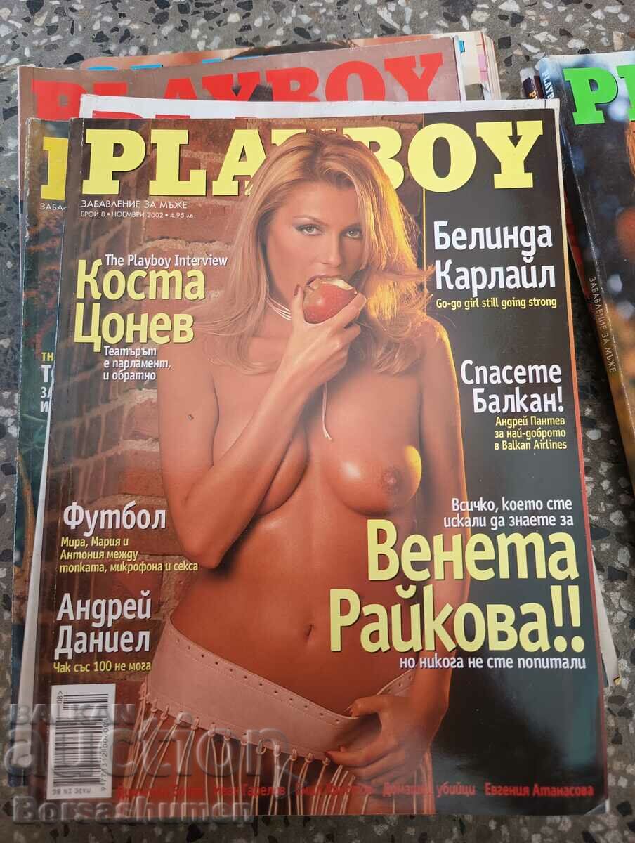 Περιοδικό Playboy, Playboy