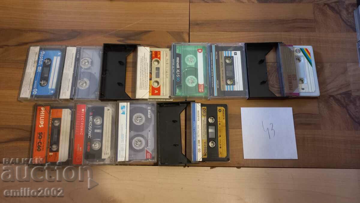 Casete audio 10 buc 43 cu preț 9.00 BGN | € 4.60 Casete audio 10 buc 43 cu preț 9.00 BGN | € 4.60