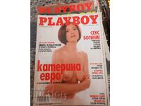 Playboy magazine, Playboy