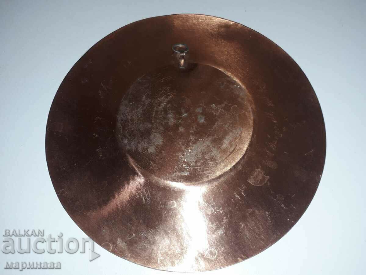 МЕДНА ЧИНИЯ ЗА СТЕНА с цена 9.00 лв. | € 4.60 МЕДНА ЧИНИЯ ЗА СТЕНА с цена 9.00 лв. | € 4.60