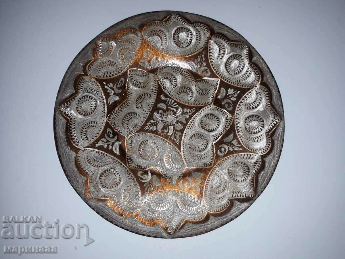 Licitație PLACĂ DE PERETE DE CURU