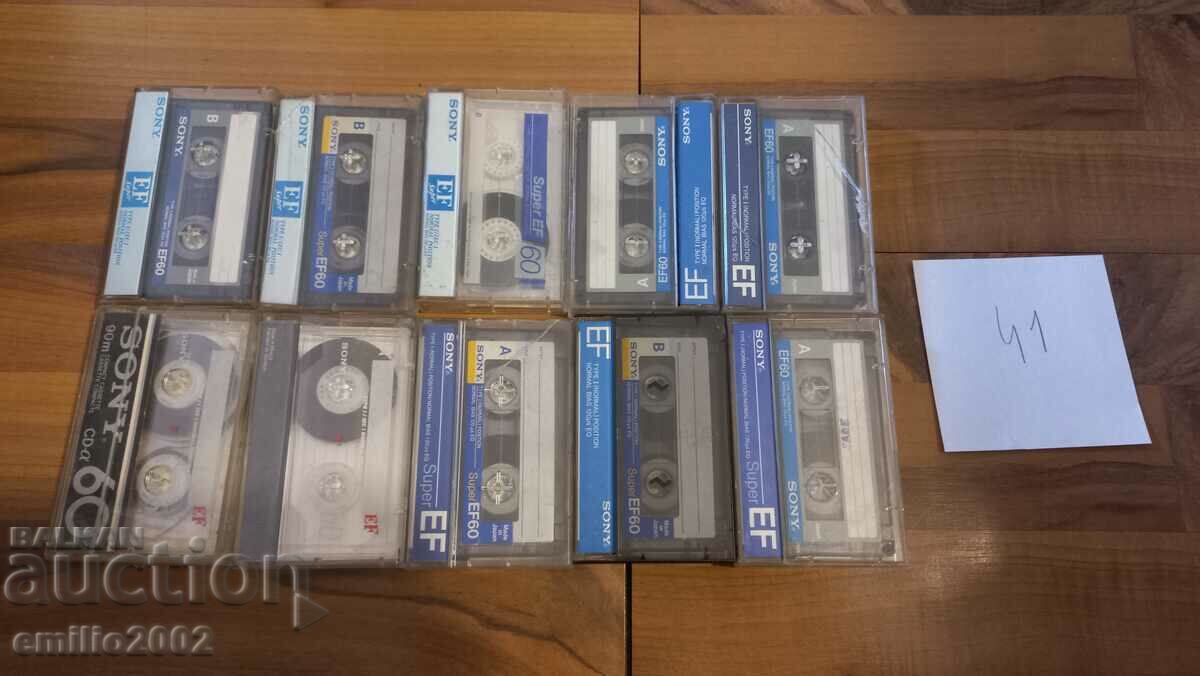 Audio cassettes 10 pcs 41 with price 9.00 BGN | € 4.60