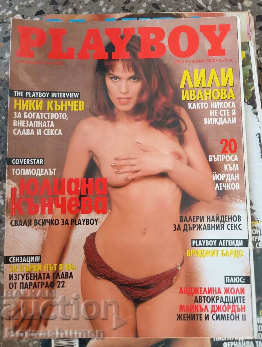 Списание Плейбой, Playboy